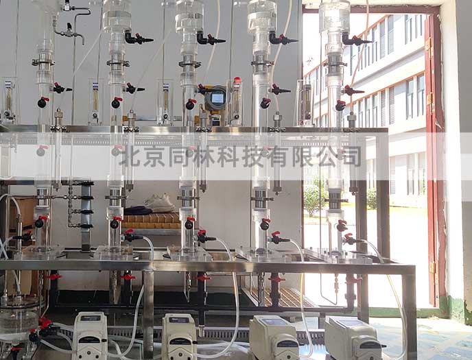 20250725693214589.jpg 20250725693214589.jpg